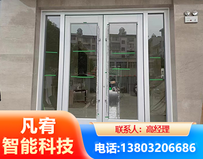 海口肯德基门