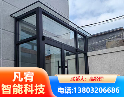 海口肯德基门