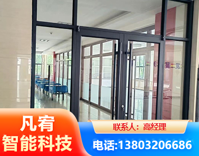 海口肯德基门